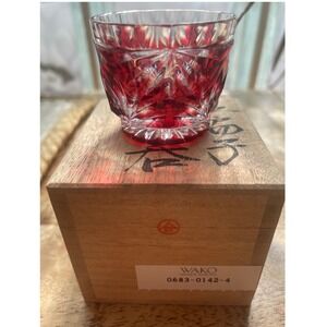 Vtg Wako Ginza Tokyo Edo Kiriko Ruby Red Cut Glass Sake Cup Guinomi Signed Boxed